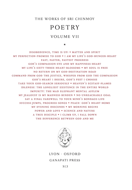 Poetry VII