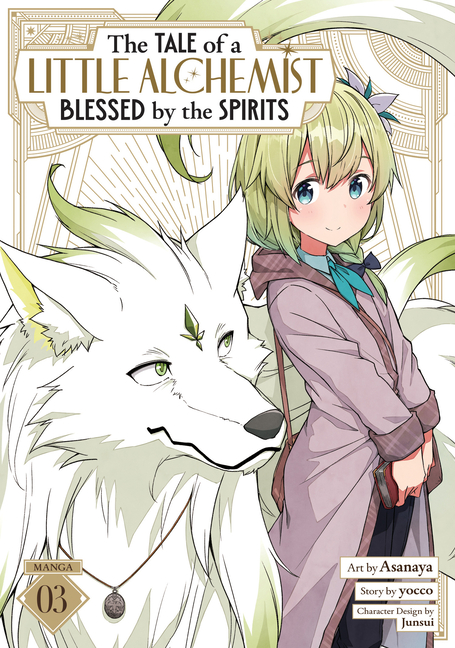 The Tale of a Little Alchemist Blessed by the Spirits (Manga) Vol. 3