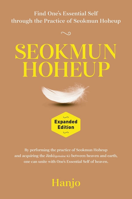 Seokmun Hoheup: Expanded Edition