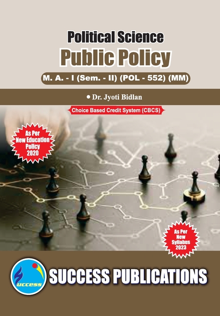 Public Policy, First Year, M.A, Sem-II-English