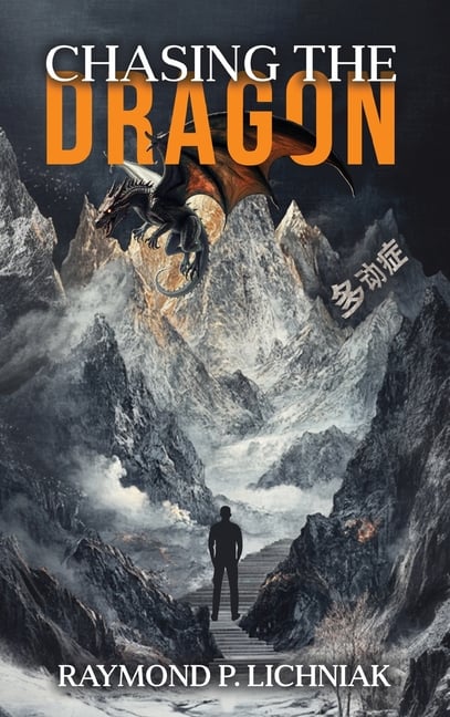 Chasing the Dragon: A Journey Traveled by Many Knowing It or Not