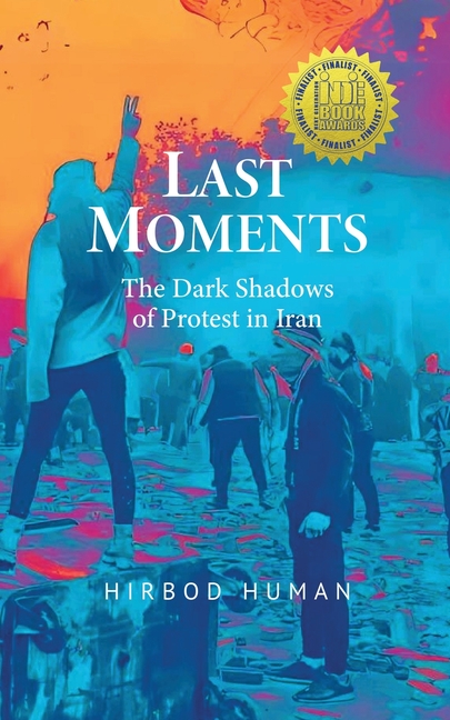 Last Moments: The Dark Shadows of Protest in Iran