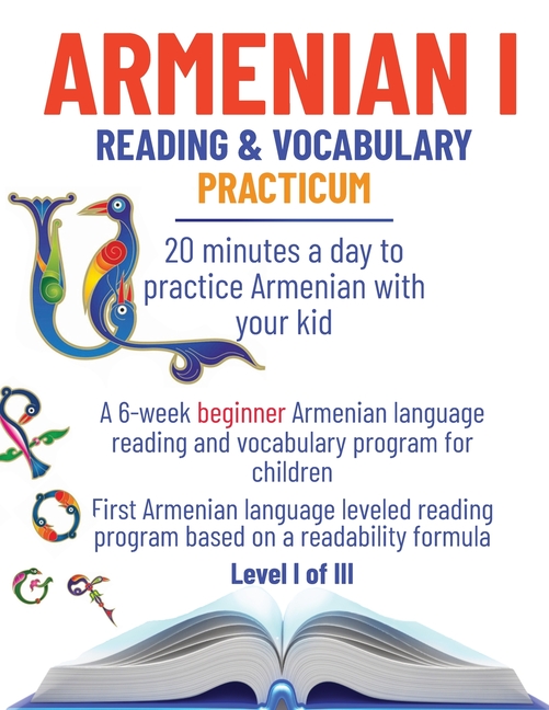 Armenian I: 20 minutes a day to practice Armenian with your kid