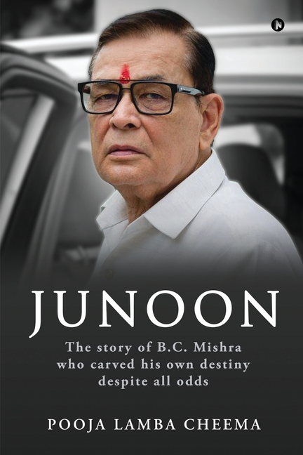 Junoon