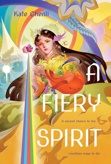 A Fiery Spirit: A Bright Heart Novel