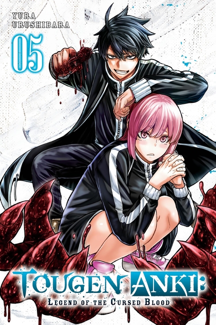 Tougen Anki: Legend of the Cursed Blood, Vol. 5: Volume 5