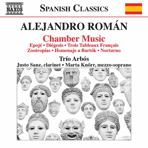 Alejandro Roman: Chamber Music