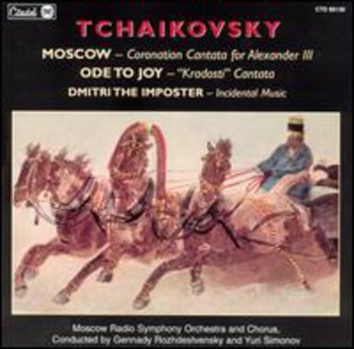 Ode to Joy & Moscow Coronation