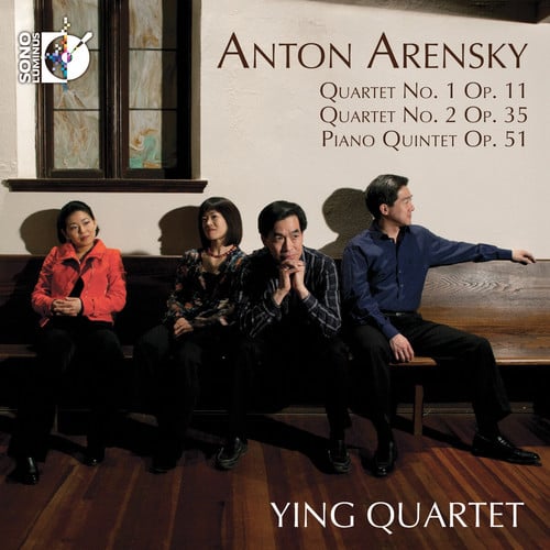 Quartets Nos 1 & 2 / Piano Quintet