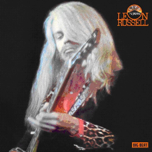 Live in Japan 1973 / Live in Houston 1971
