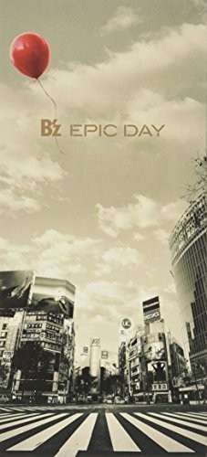 Epic Day