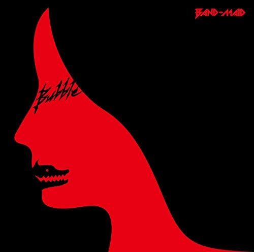 Bubble (Japanese EP)