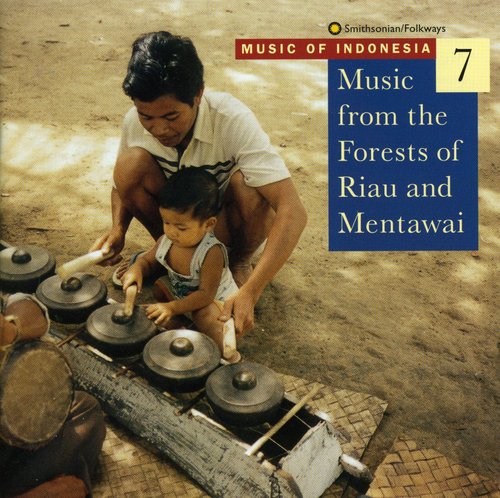 Music from Indonesia 7 / Various
