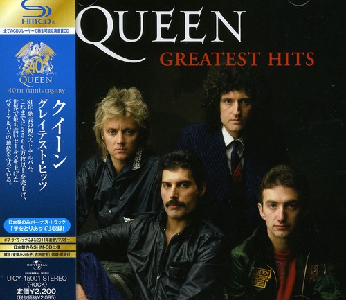 Greatest Hits