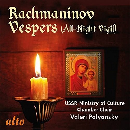 Rachmaninoff: Vespers (all-night Vigil) Op. 37 (CD)