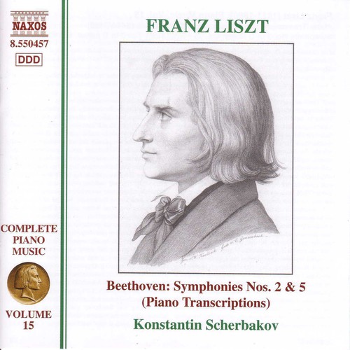 Complete Piano Music Vol 15 / Various