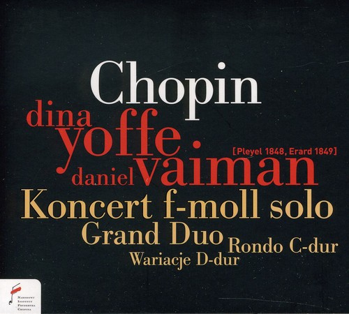 Solo Piano Cto in F minor / Grand Duo Concertant