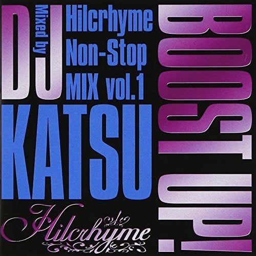 Boost Up!-Hilcrhyme Non 1