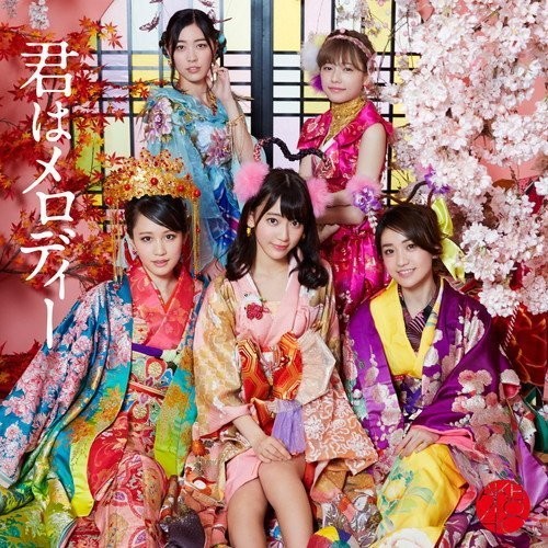 Kimi Ha Melody