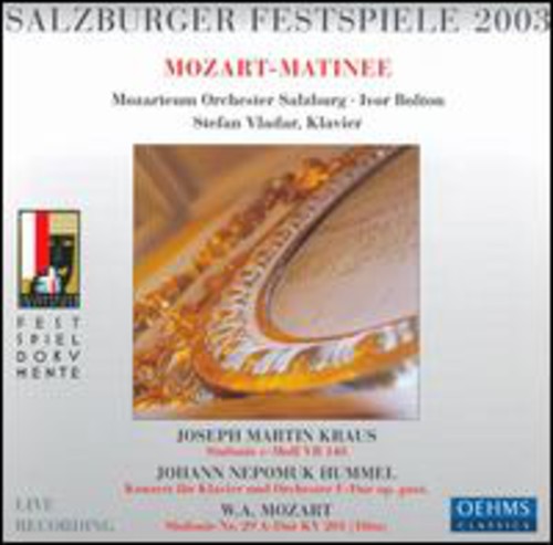 Symphony / Piano Concerto / Symphony 29