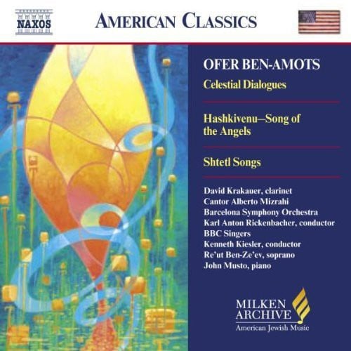 Milken Arch American Jewish Music: Celestial Dial