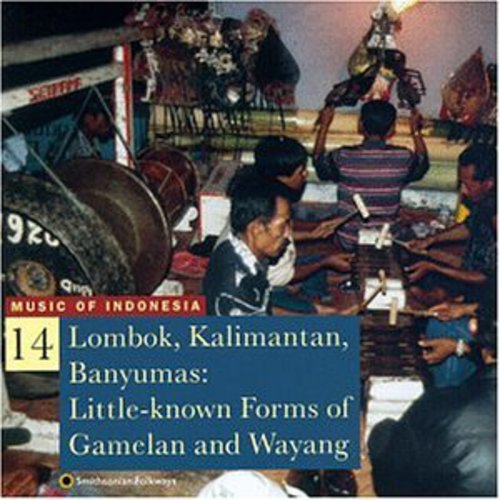 Music of Indonesia 14: Lombok Kalimantan / Various