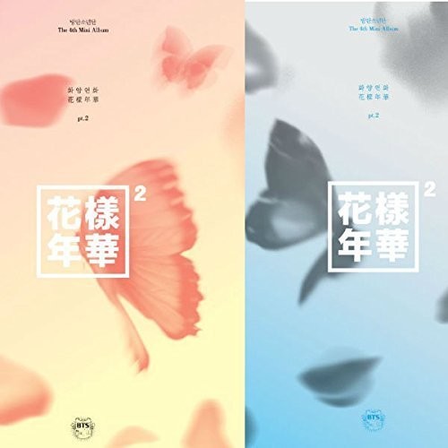 In the Mood For Love Pt. 2 (Random cover, incl. 96-page photobook and one random photocard)