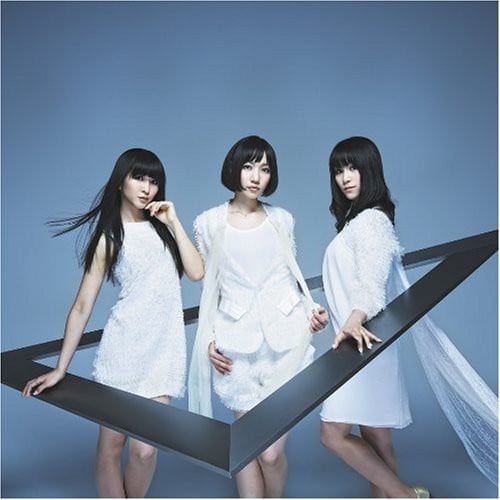 Perfume - Triangle (CD)