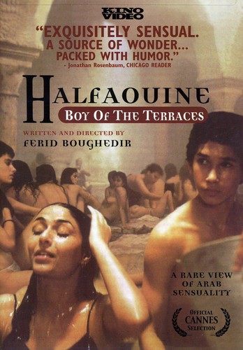 Halfaouine