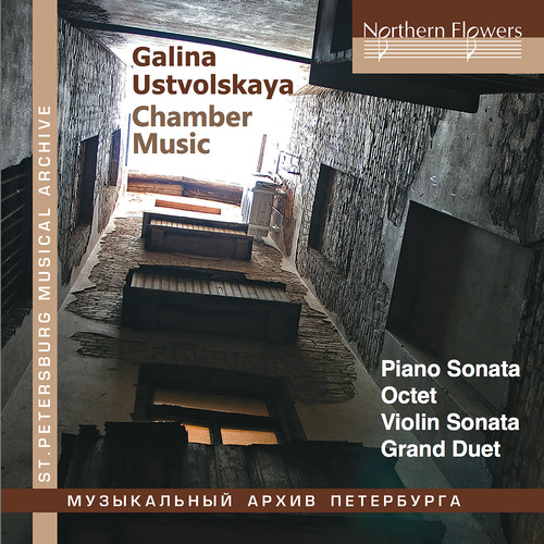 Galina Ustvolskaya: Chamber Music (CD)