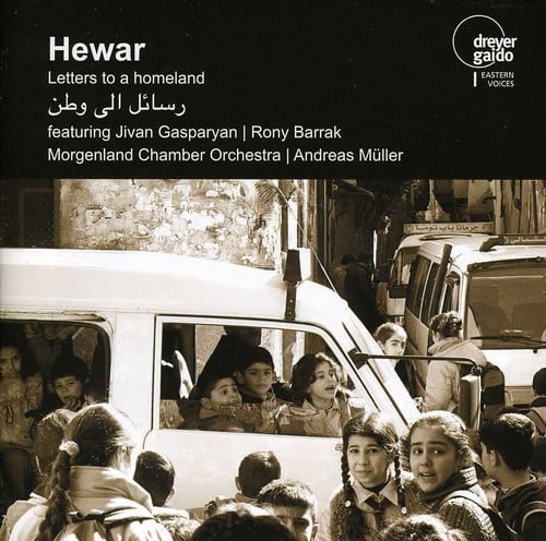 Letters to a Homeland