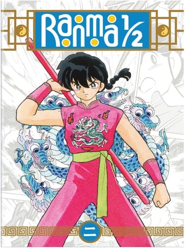 Ranma 1/2 Set 2