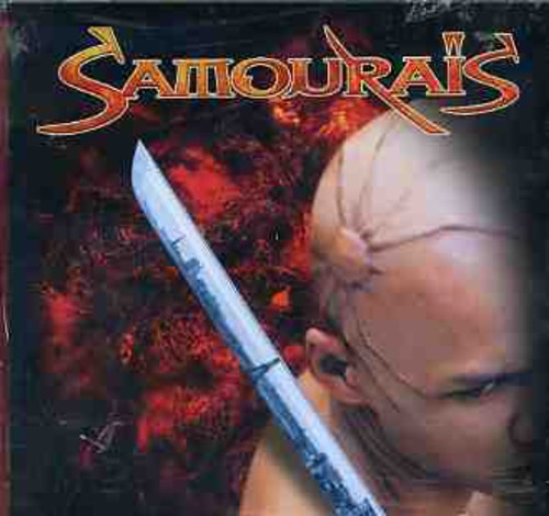 Samourais