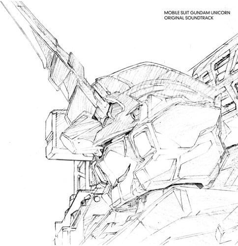 Kidousenshi Gandam Uc Soundtrack (Original Soundtrack)