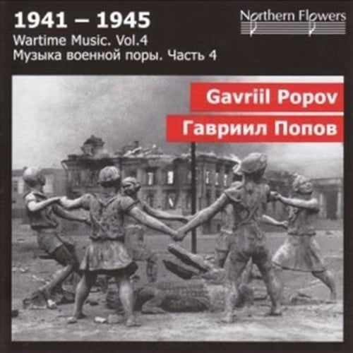 St.Petersburg State Academic Symphony Orchestra - Wartime Music 4 - G. Popov - Sympho (CD)