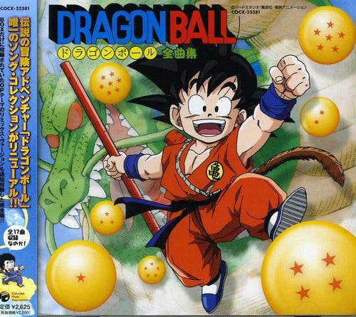 Dragon Ball: Complete Songs (Original Soundtrack)