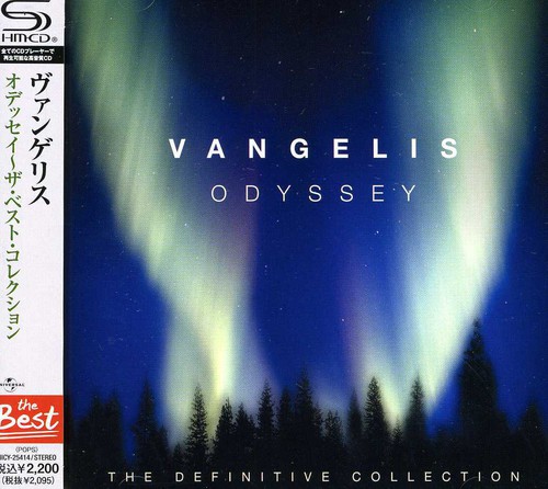 Odyssey: Definitive Collection