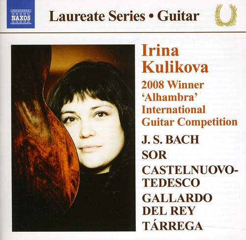 Guitar Laureate Series