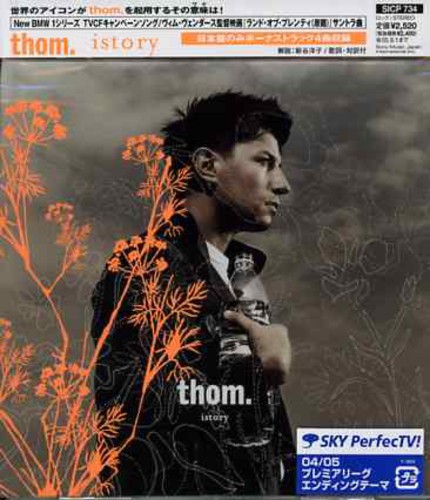 Istory