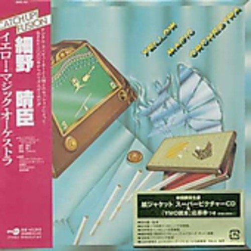 Yellow Magic Orchestra