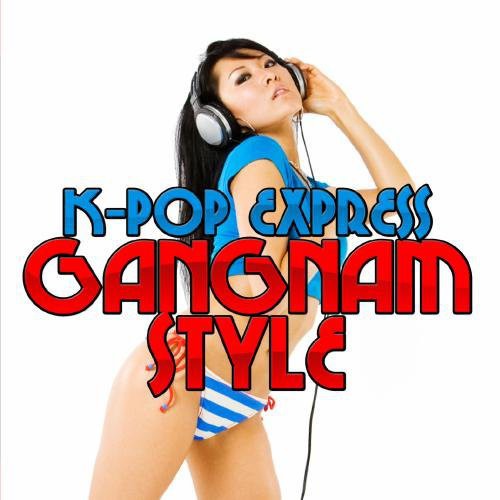 Gangnam Style