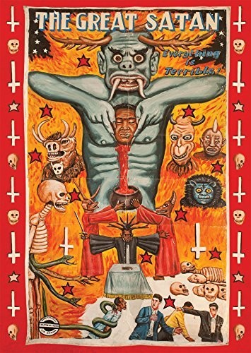 Everything Is Terrible - Great Satan
