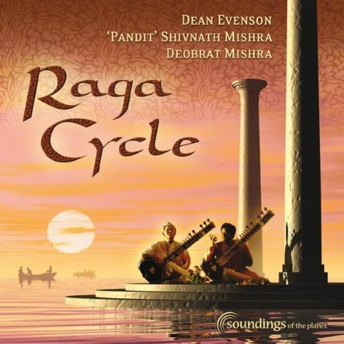 Raga Cycle