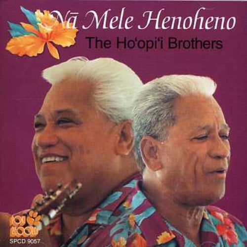 Na Mele Henoheno
