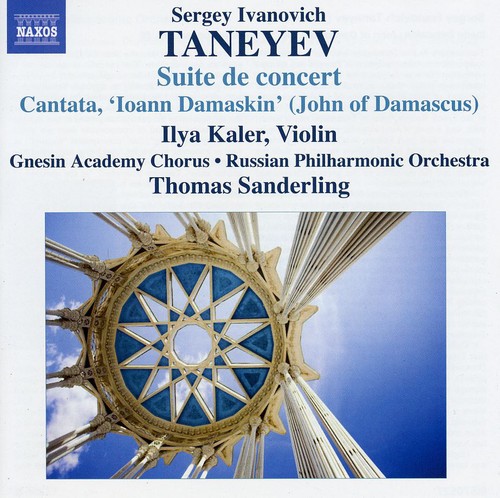 Suite de Concert / Cantata / John of Damascus