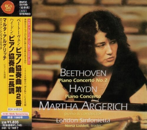 Piano Concerto