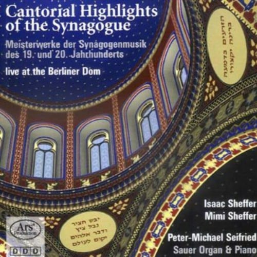 Cantoral Highlights
