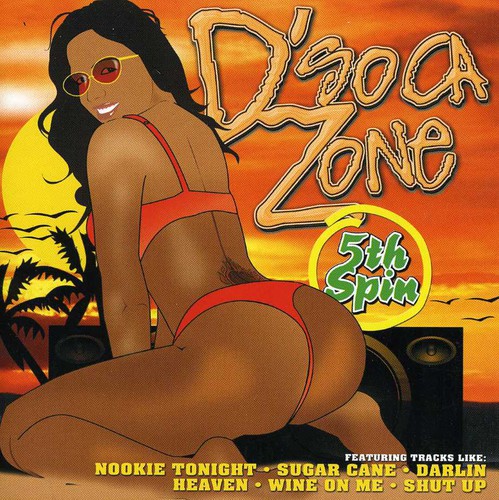 D'soca Zone 5th Spin