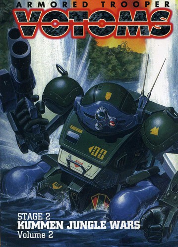 Vol. 2-Kummen Jungle Wars