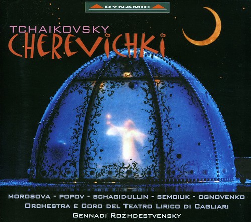 Cherevicki (Slippers) Compl